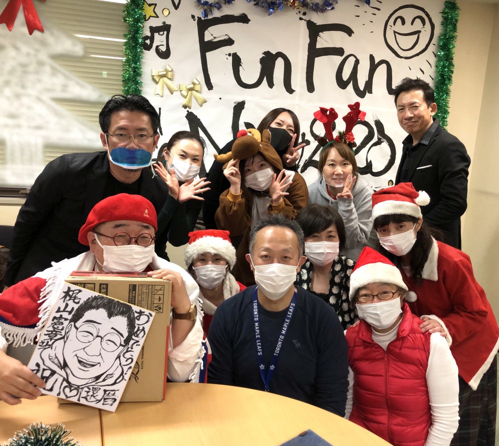 12/4FUNFANNIGHT2020終了!