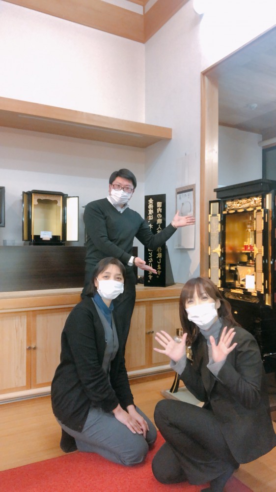 佛檀屋さんからのお知らせオンエア♪12月