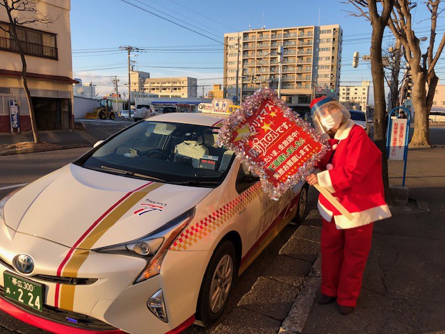 ☆12月23日☆JAGAサンタ☆