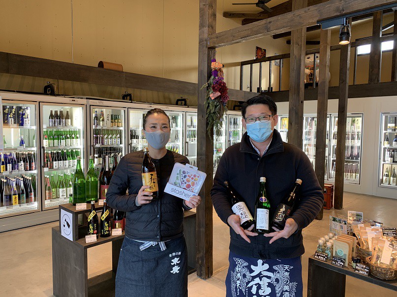 ☆2月4日☆とかち慈の酒 熊田商店☆