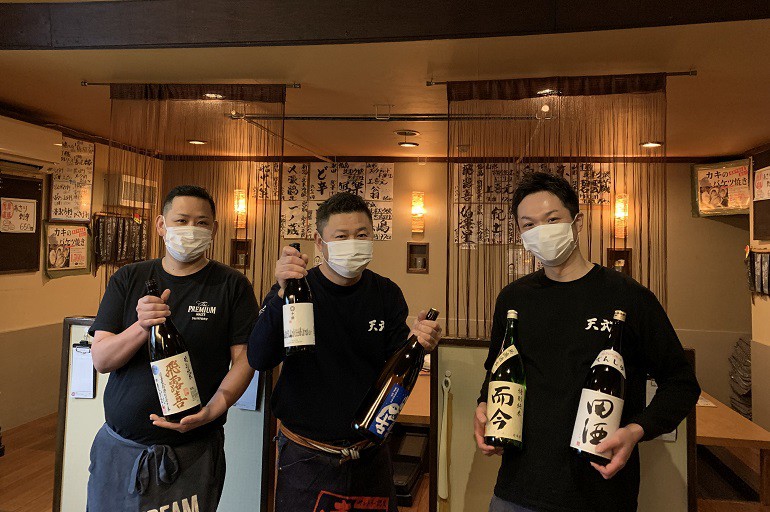 ☆2月8日☆ぶらり酒房 天武☆