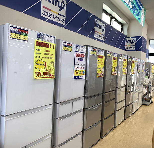 ☆2月11日☆道東電機 コスモスベリーズ道東本店☆