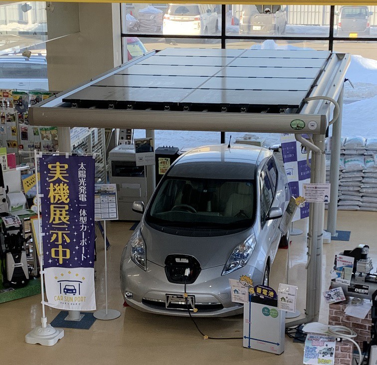 ☆2月11日☆道東電機 コスモスベリーズ道東本店☆