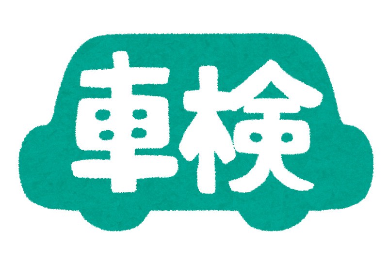 2/12放送 オートバックス十勝キャンピングカー