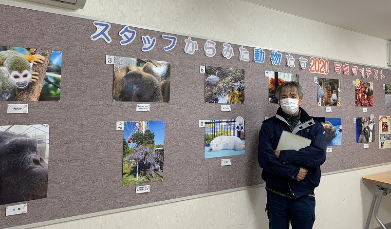 ☆2月25日☆おびひろ動物園☆