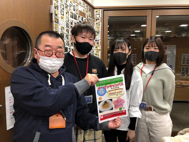 2/27ブラボーゲスト!