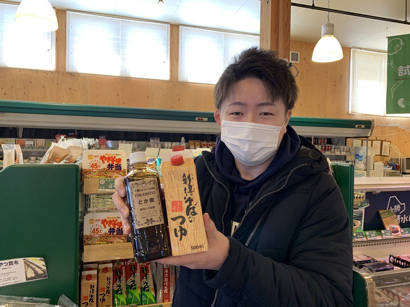 ☆3月5日☆とかちむらへ行こう!☆