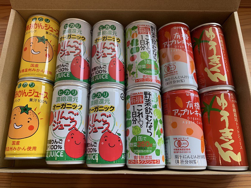 ☆3月1日☆ナチュラルココ ミント店☆