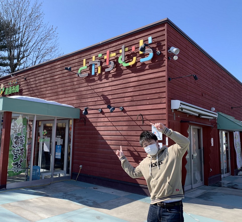 ☆3月12日☆とかちむらへ行こう!☆
