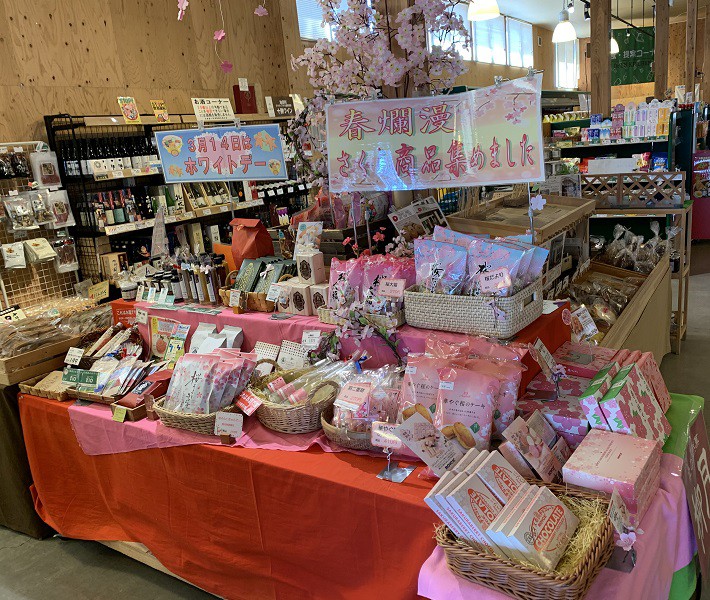 ☆3月12日☆とかちむらへ行こう!☆
