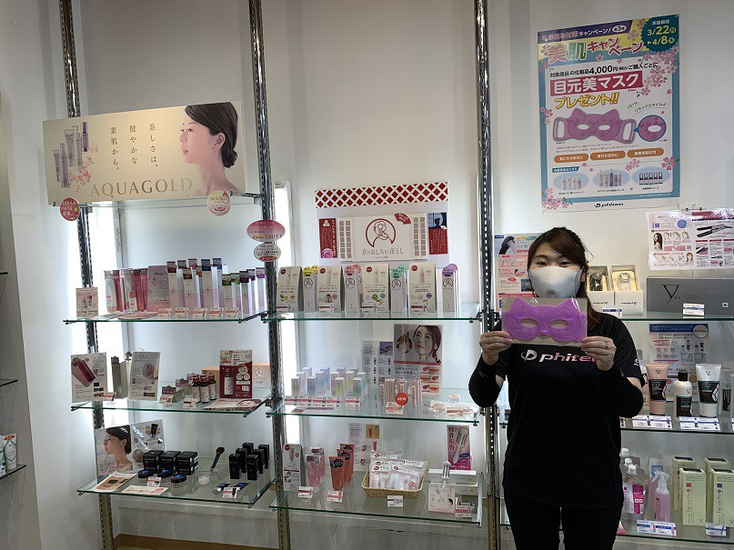 ☆3月22日☆ファイテンショップ帯広西8条店☆