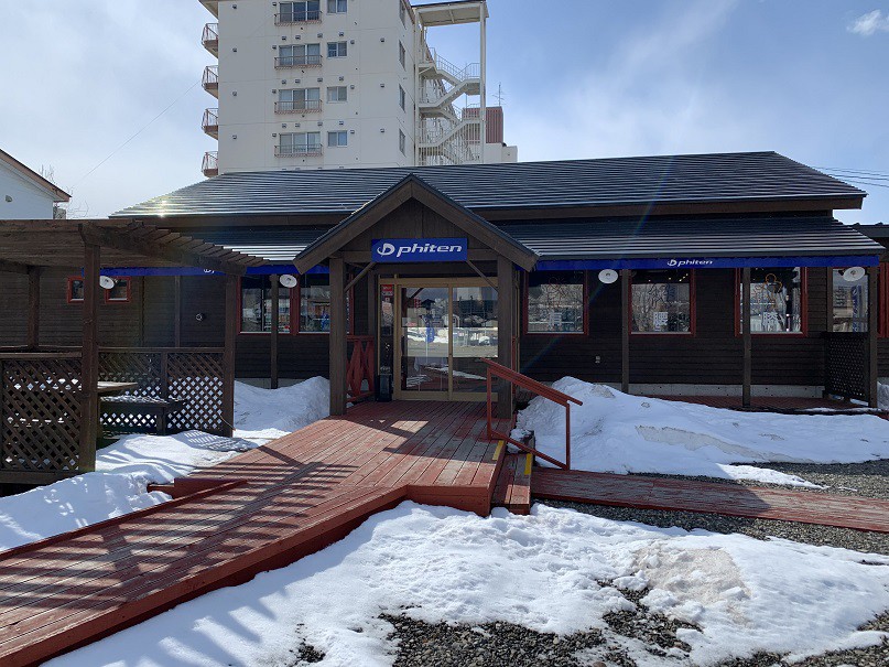 ☆3月22日☆ファイテンショップ帯広西8条店☆