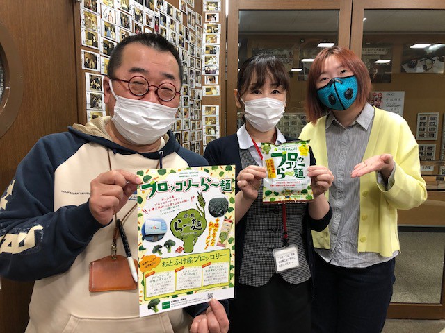 4月7日水曜日!