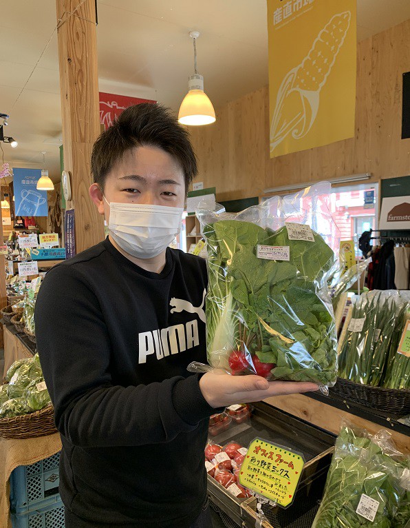 ☆4月16日☆とかちむらへ行こう!☆