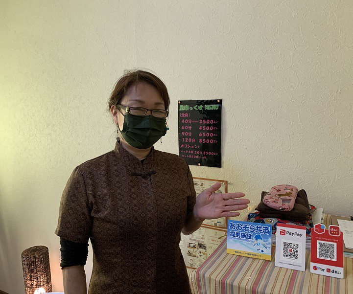 ☆4月15日☆里楽っくす白樺店☆
