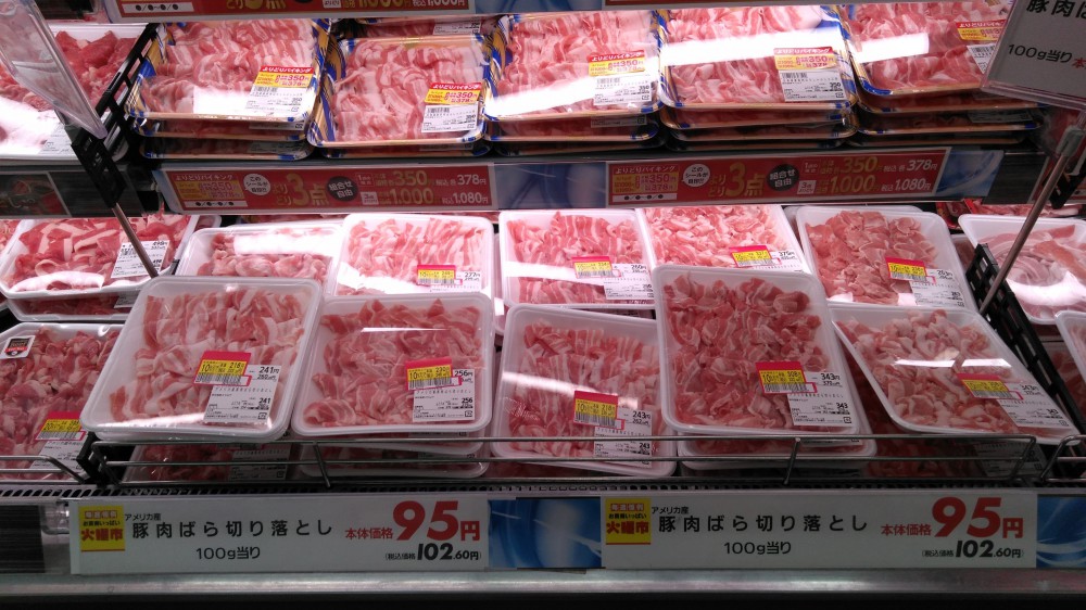 店長マジっすか!