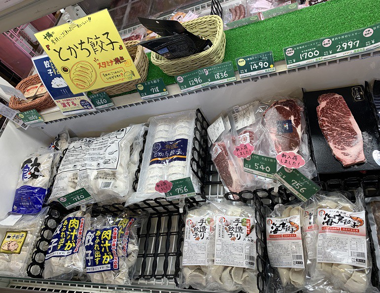 ☆5月14日☆とかちむらへ行こう!☆