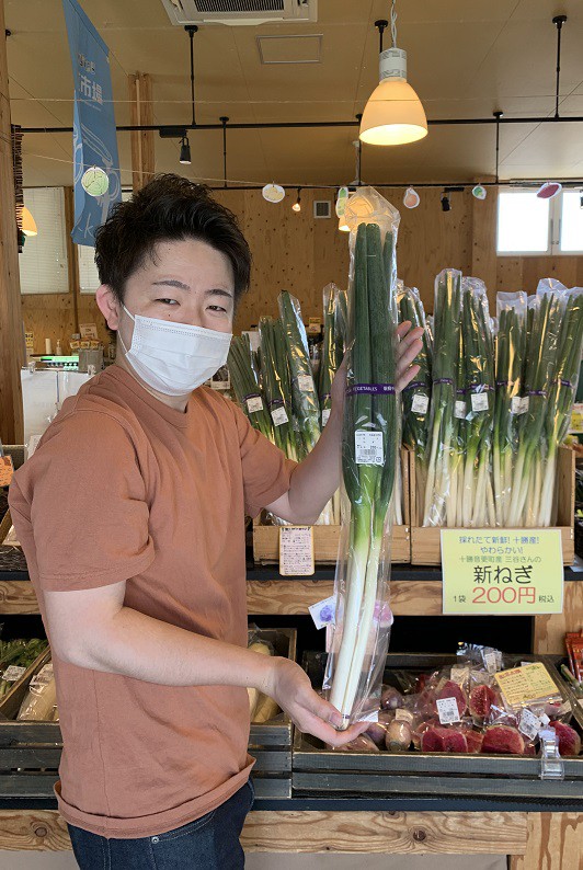 ☆6月11日☆とかちむらへ行こう!☆