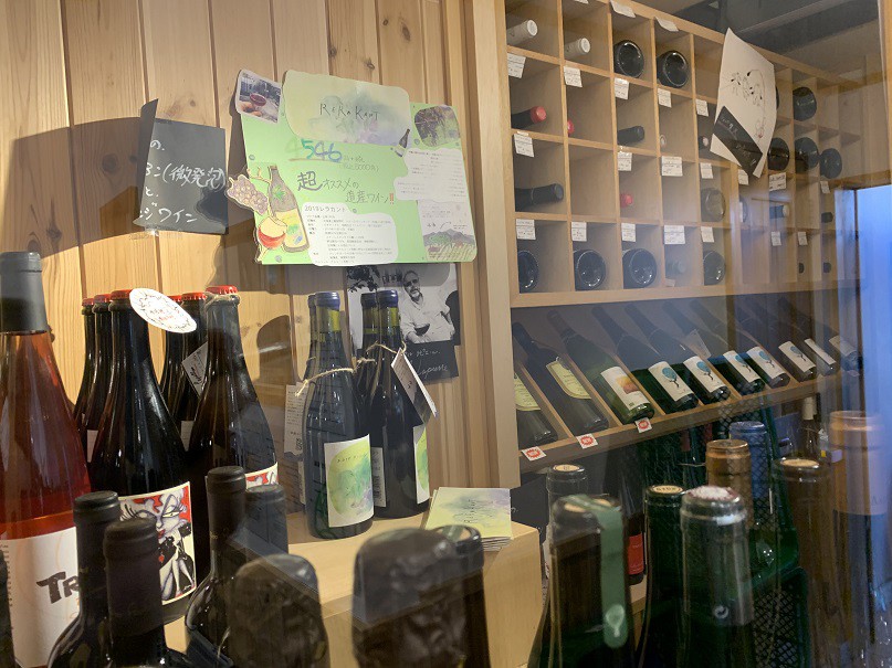 ☆6月17日☆ナチュラルココ 本店☆