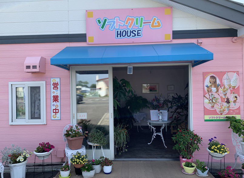 ☆7月22日☆ソフトクリームハウス☆