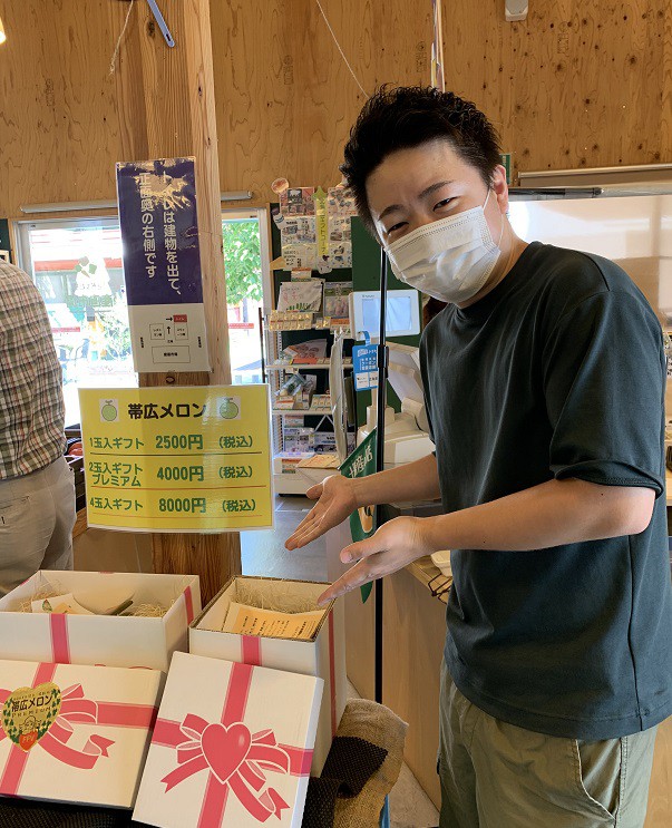 ☆8月6日☆とかちむらへ行こう!☆