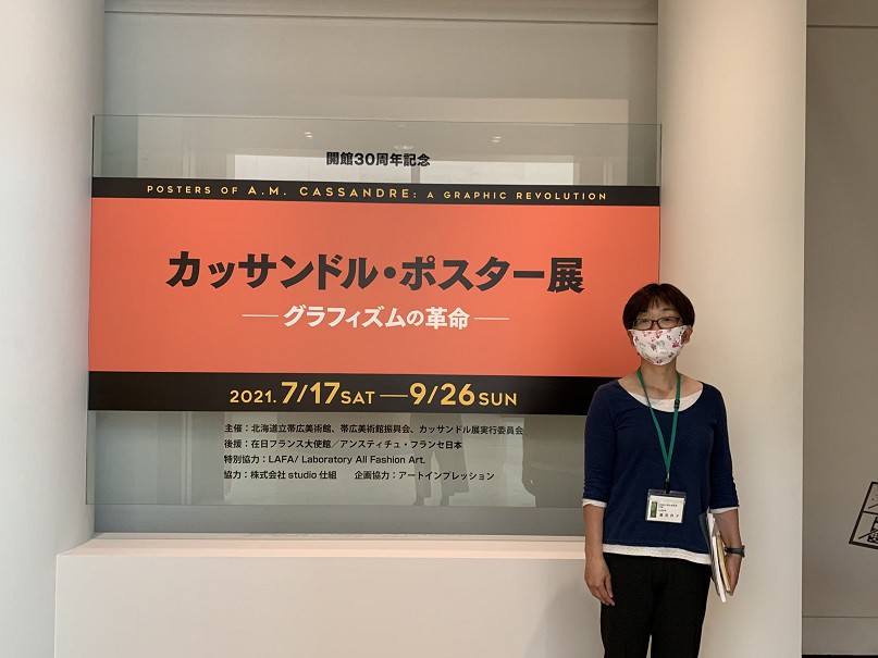 デコポン　木版画まとめて　大量 デコポン様専用 木版画まとめて 大量 （広重 稀版広重名作撰 手