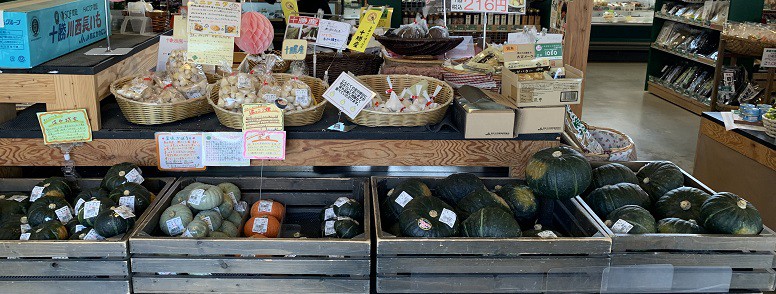 ☆9月10日☆とかちむらへ行こう!☆