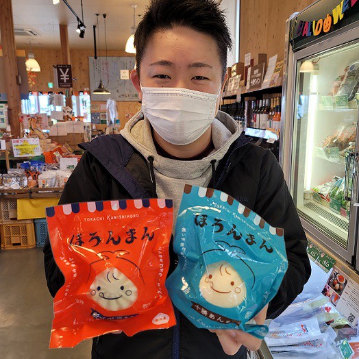 ☆10月22日☆とかちむらへ行こう!☆