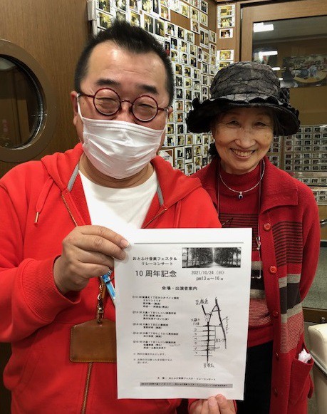 10/23 ブラボーゲスト!