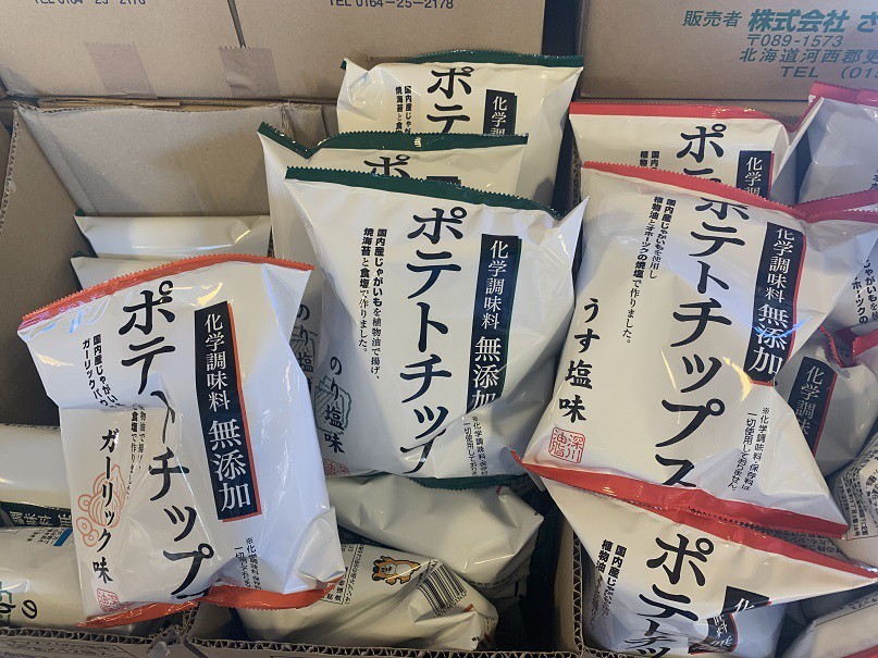 ☆10月29日☆とかちむらへ行こう!☆