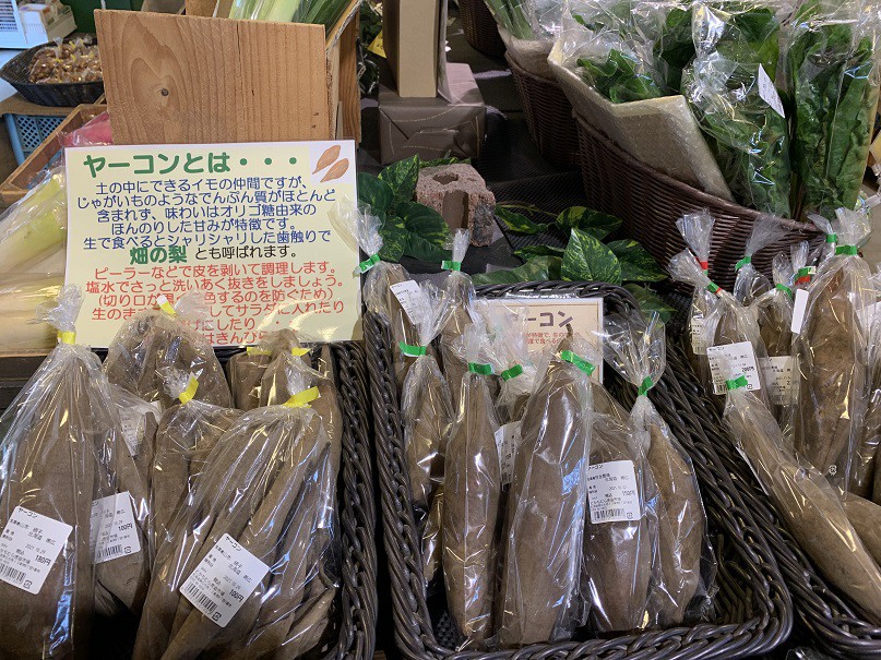 ☆11月5日☆とかちむらへ行こう!☆