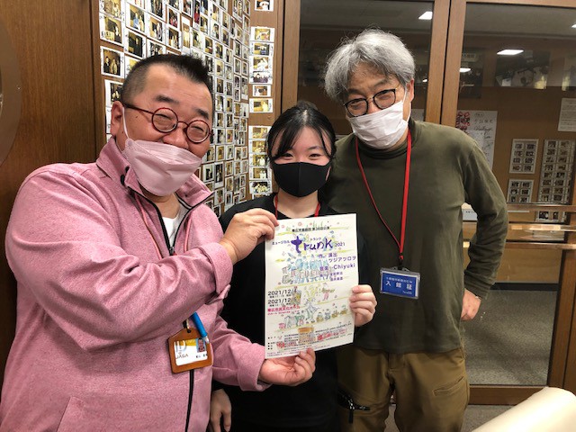 11/13ブラボーゲスト