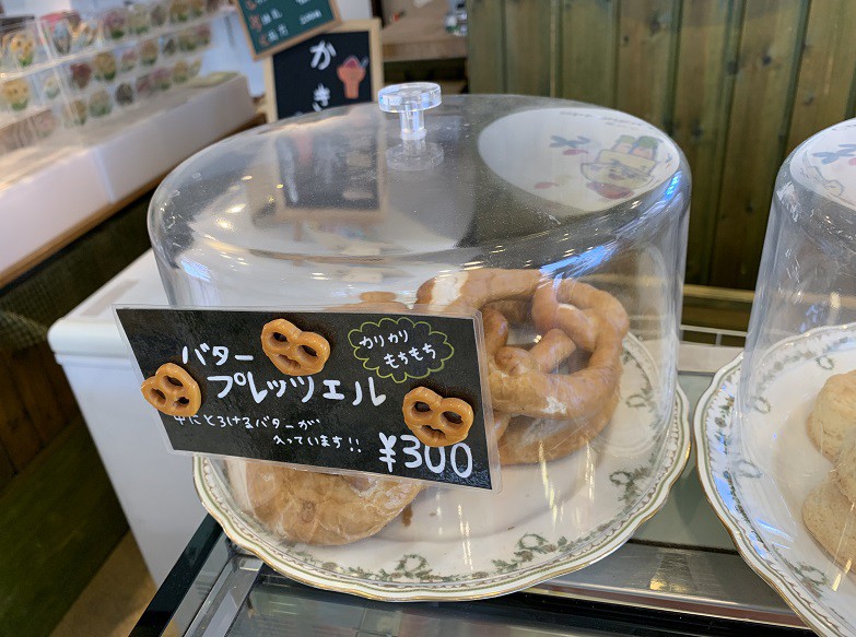 ☆11月26日☆とかちむらへ行こう!☆