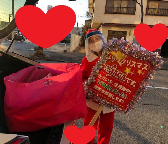 今年もやります!JAGAサンタ募集!