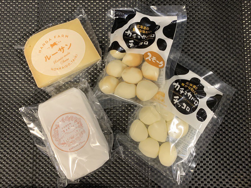 ☆12月10日☆とかちむらへ行こう!☆
