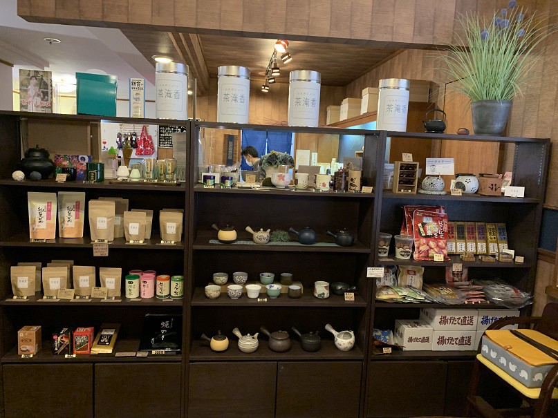 ☆11月8日☆日本茶Cafe茶淹香☆