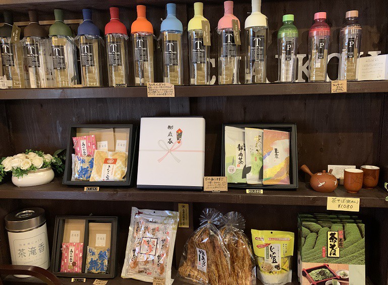 ☆11月8日☆日本茶Cafe茶淹香☆
