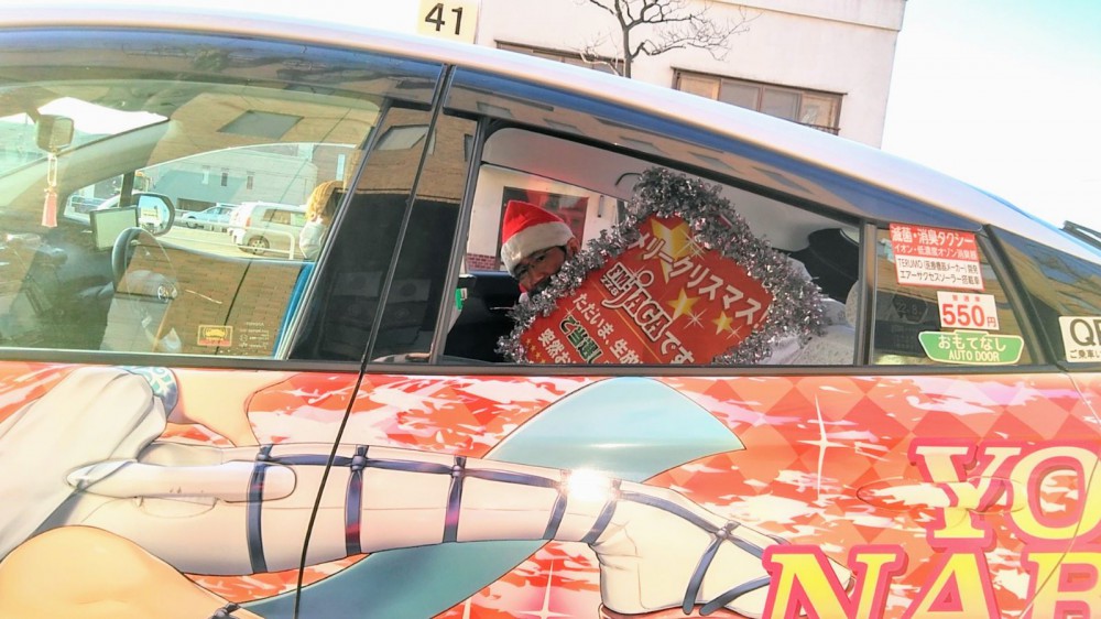 24日JAGAサンタ!栗谷、江畠!