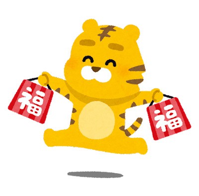 12/24放送 オートバックス十勝キャンピングカー