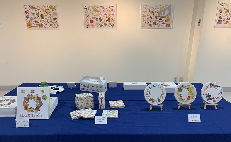 ☆勝毎カレンダー作品展 めぐりめくり☆