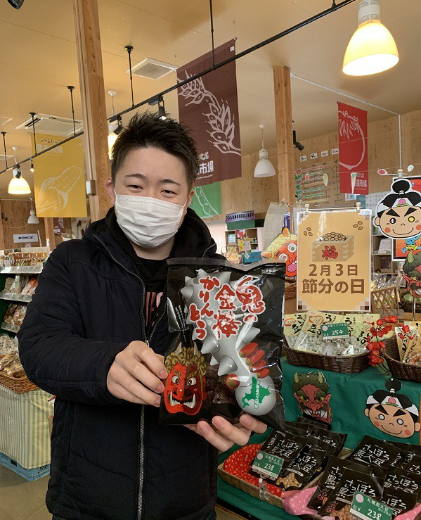 ☆1月21日☆とかちむらへ行こう!☆