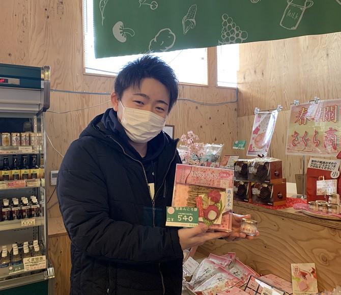☆2月25日☆とかちむらへ行こう!☆
