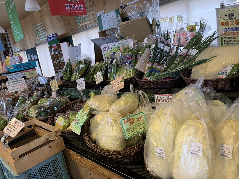 ☆2月25日☆とかちむらへ行こう!☆