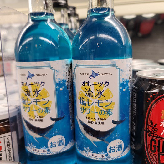4/22 とかちむらへ行こう!
