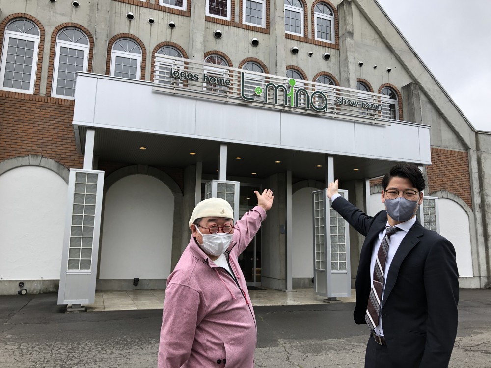 梶山リポート!ロゴスホーム エルミナ!
