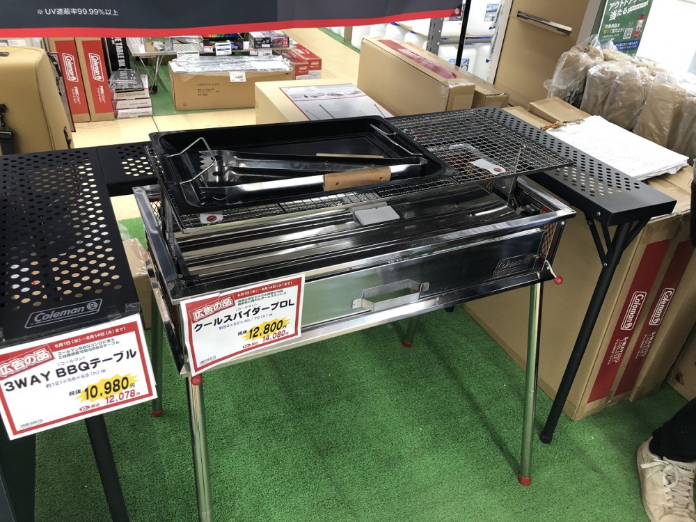 ジョイフルエーケーに行ってきた♪