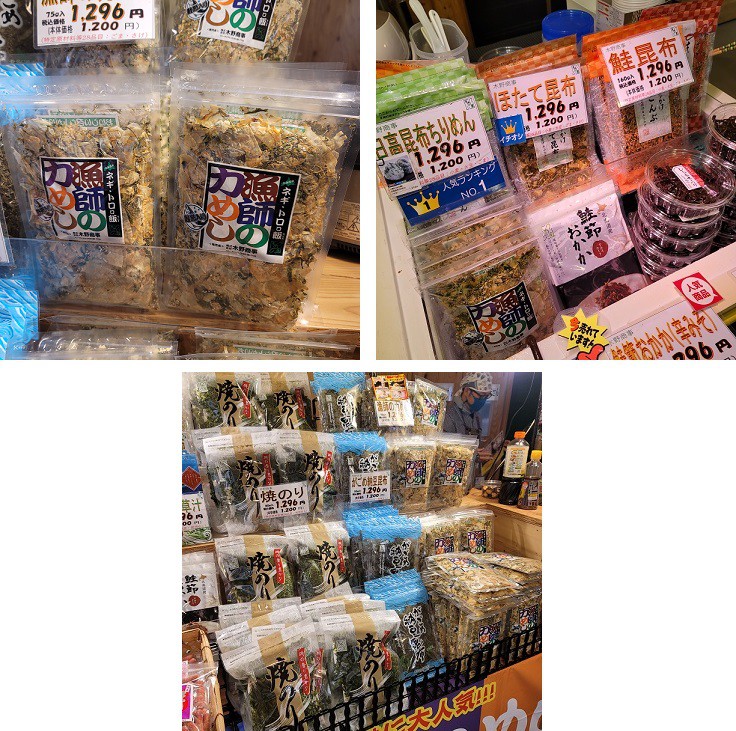 7/1 とかちむらへ行こう!