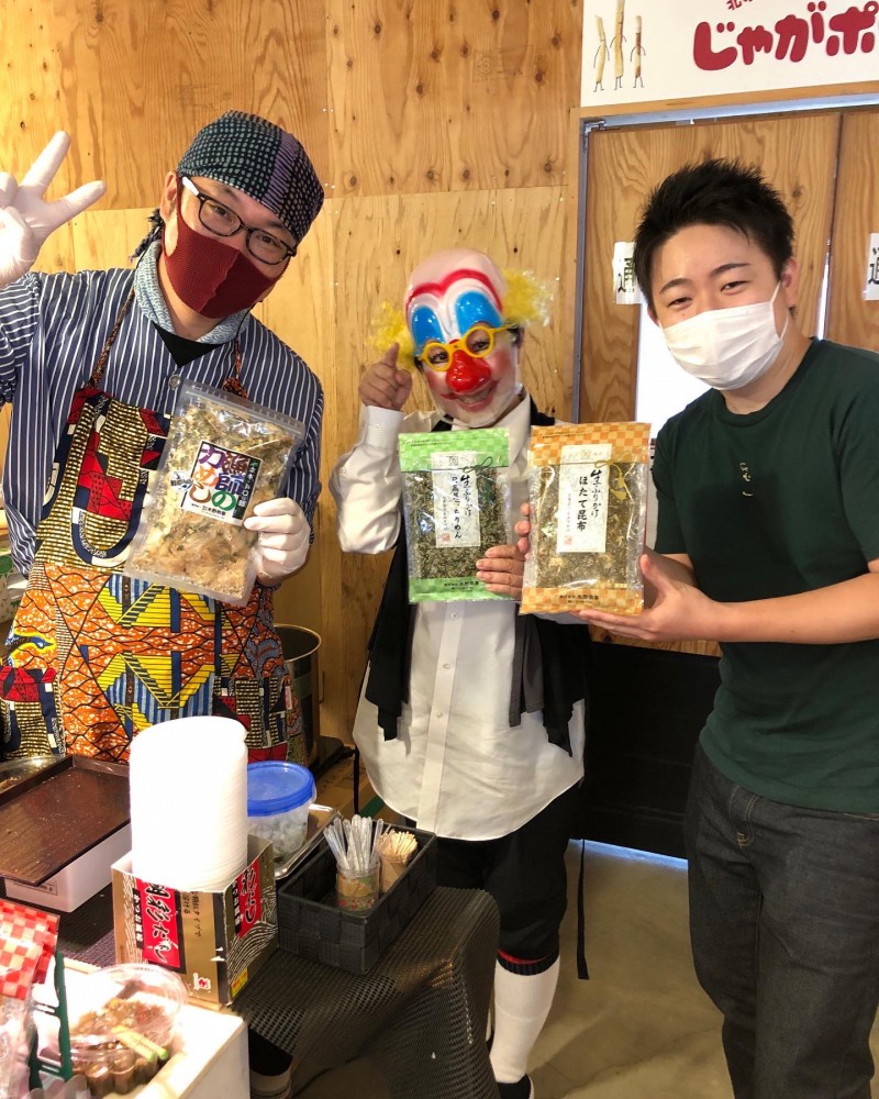 東洋タクシープレゼンツ!太田さんのババア企画!クラウンミチコ