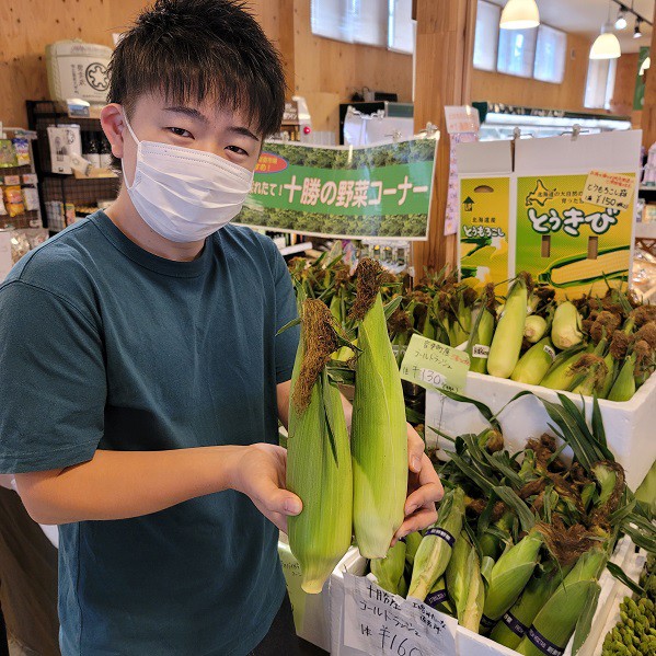 8/12 とかちむらへ行こう!
