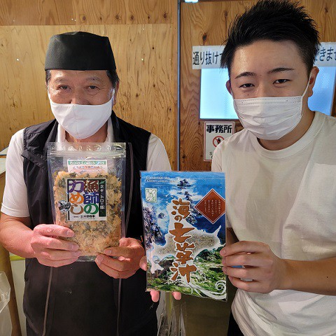8/19 とかちむらへ行こう!